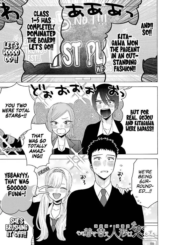 My Dress-Up Darling Chapter 63 image 01_optimized